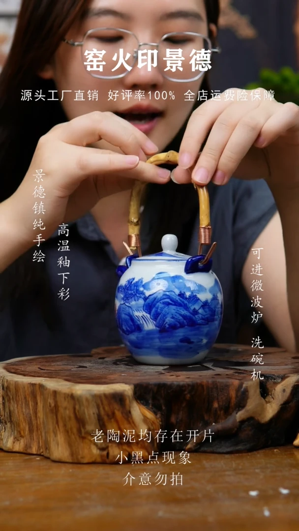 壶530老陶泥小壶