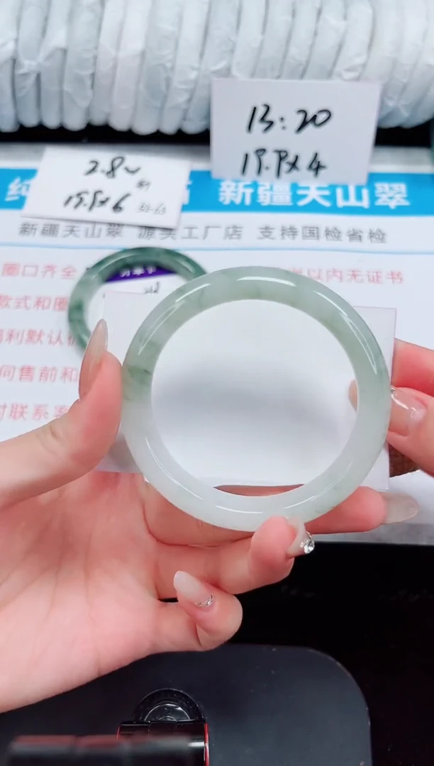 未镶嵌手镯石英质玉219-56/57