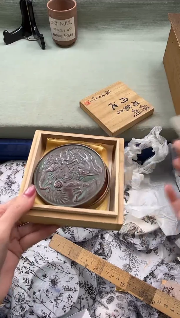 瓷片L****魚       C736*