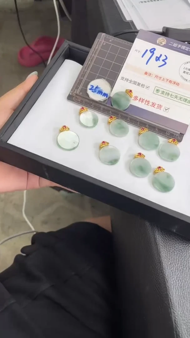 翡翠挂件银S925镶嵌无事牌FL05多样性发其一CP配绳