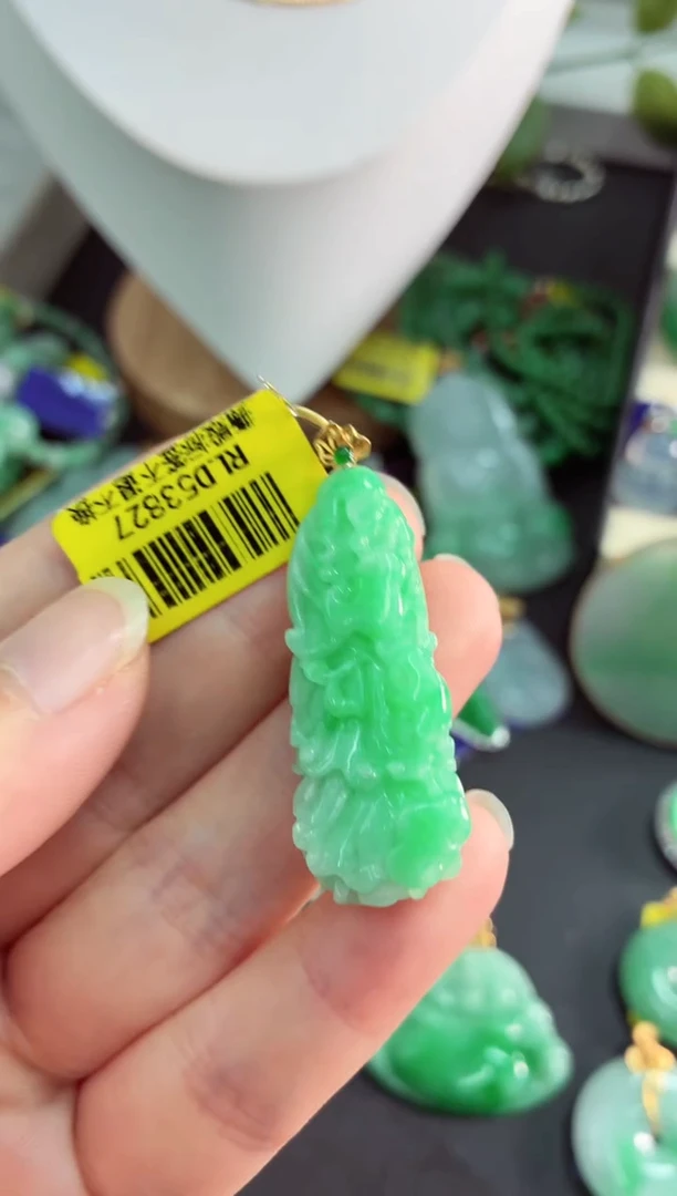 吊坠(不含链)18K金镶嵌翡翠挂件