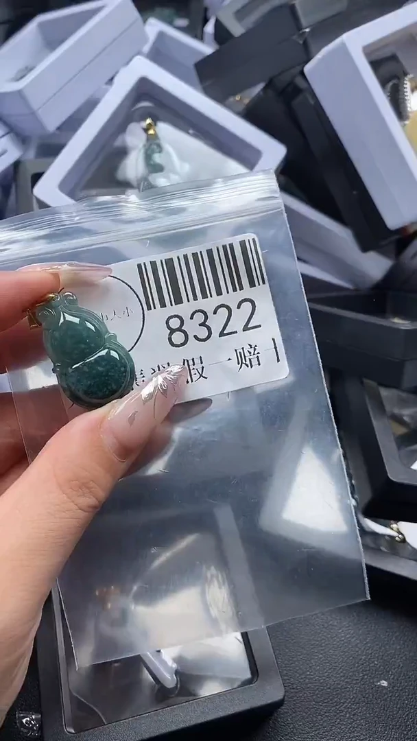 吊坠(不含链)未镶嵌翡翠8322