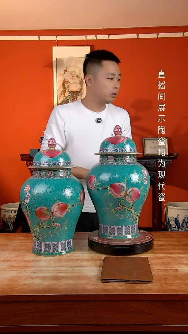 大*景德镇御匠邦陶瓷1