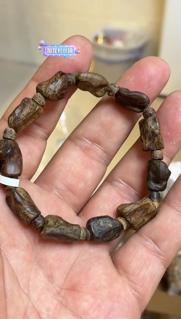 沉香手串 文莱随型单圈沉水留疤多样性发其一