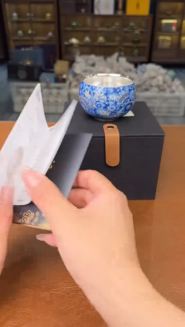 【闪购商品】熹物茶空间清仓福利品111111