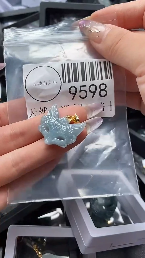 吊坠(不含链)未镶嵌翡翠9598