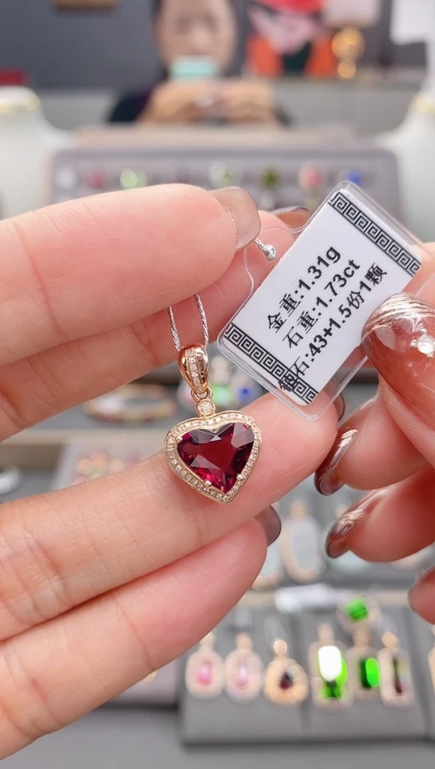 颈饰18K金镶嵌碧玺1.73