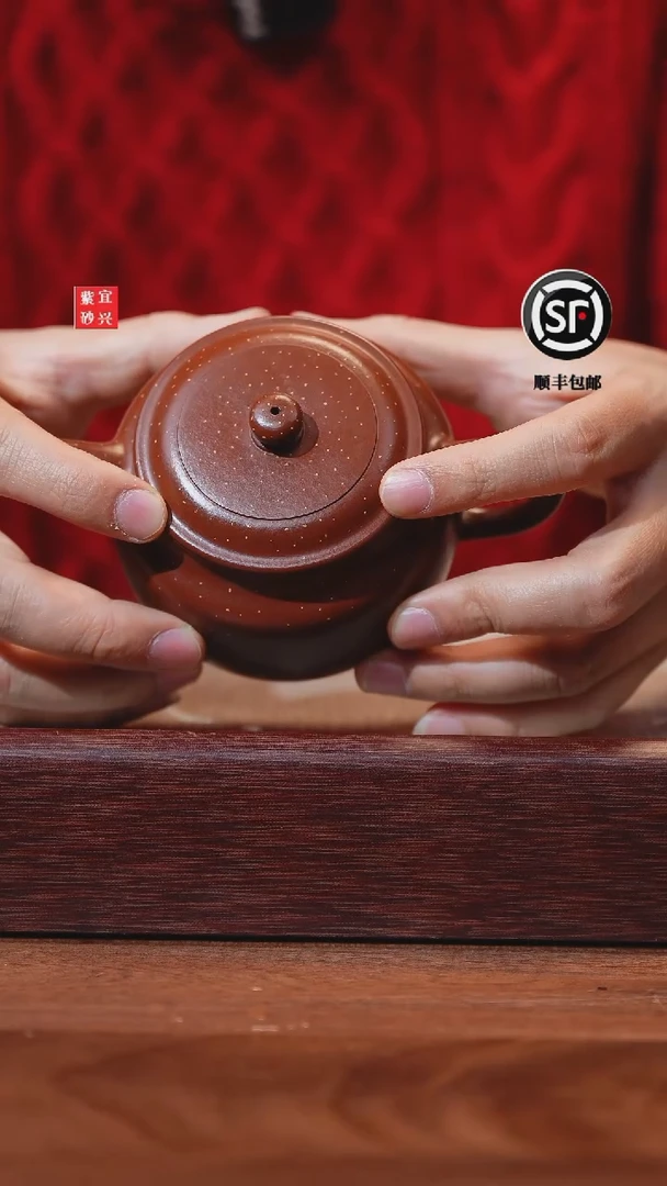 【闪购商品】紫砂茶壶紫砂壶紫砂壶@@Z895