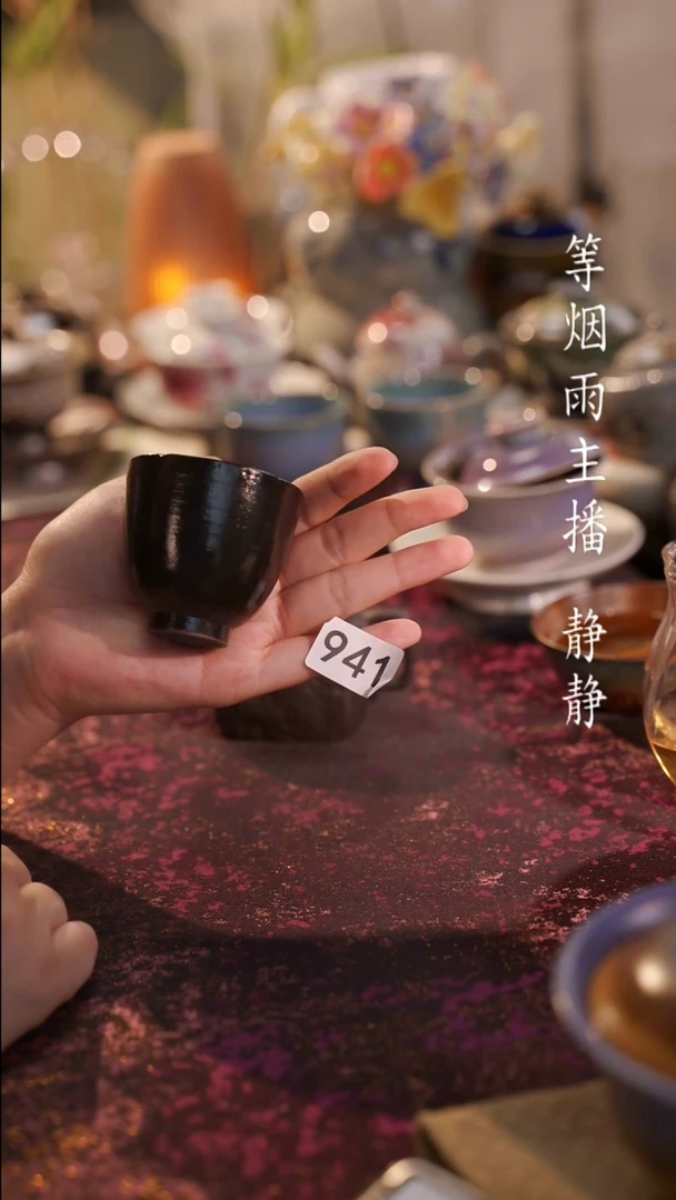 摆件等烟雨陶瓷手作主人杯941