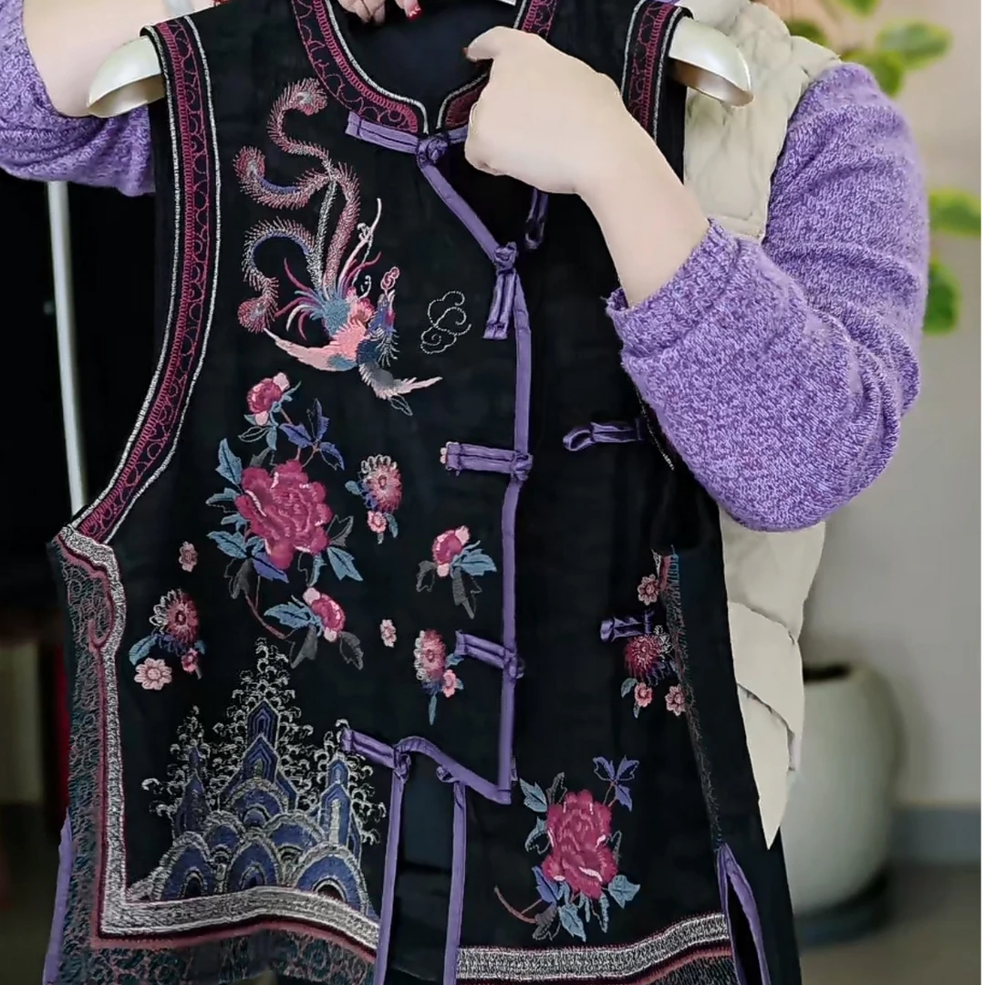 【奥兰多多&杨子家轻奢定制】马甲1115