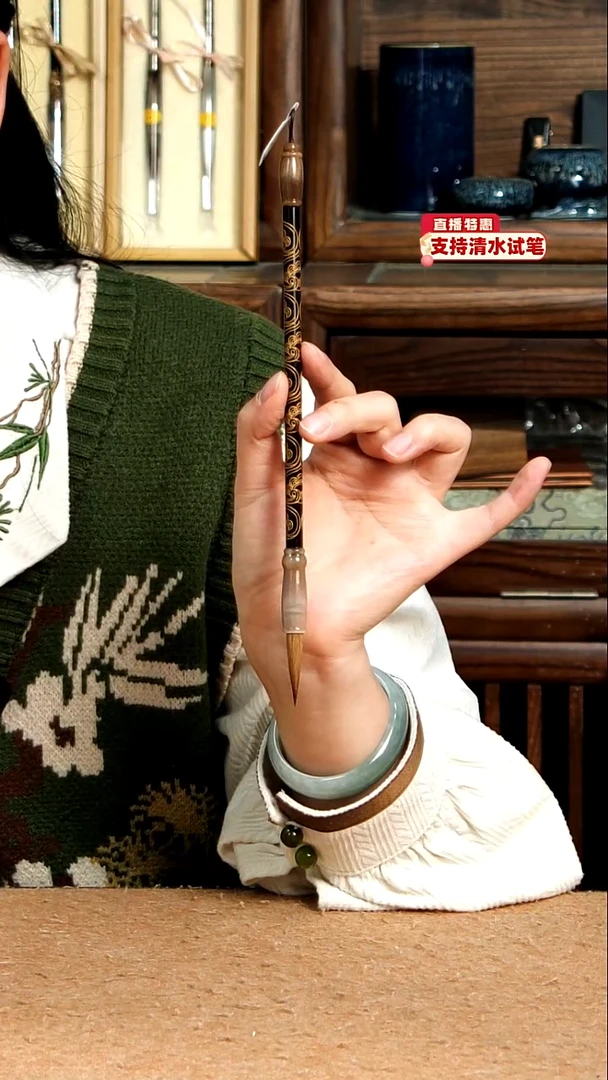 56号张小凤如意狼毫0.7*3.2