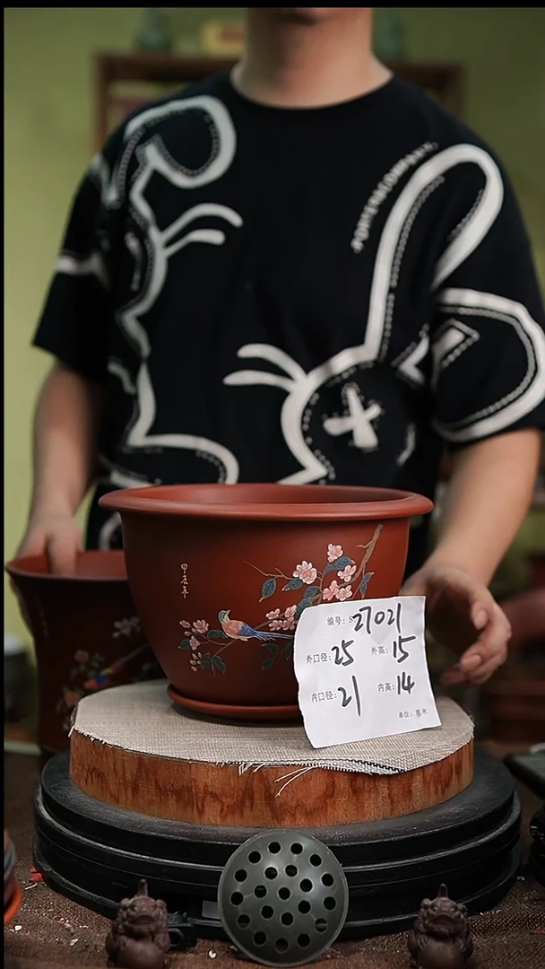 紫砂花盆花卉园艺27021+z