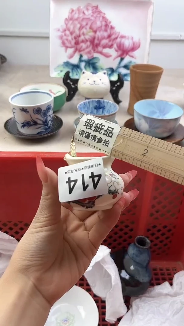 【闪购商品】瓷片414，，，，，，