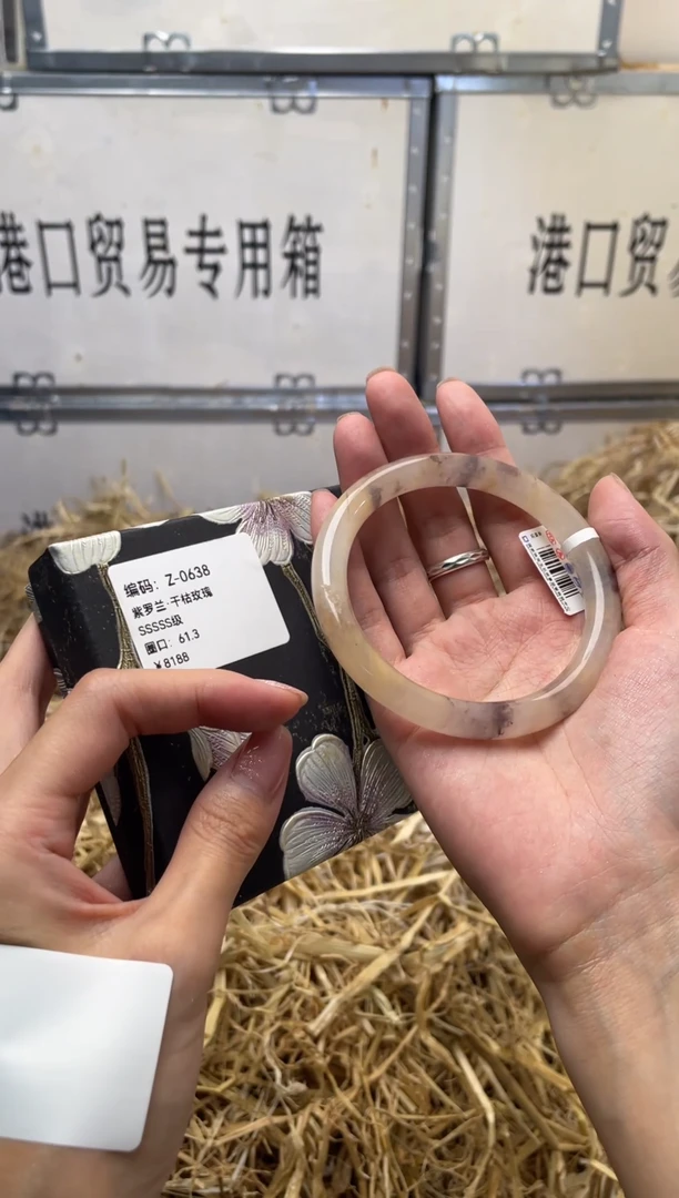 未镶嵌手镯石英质玉Z0683