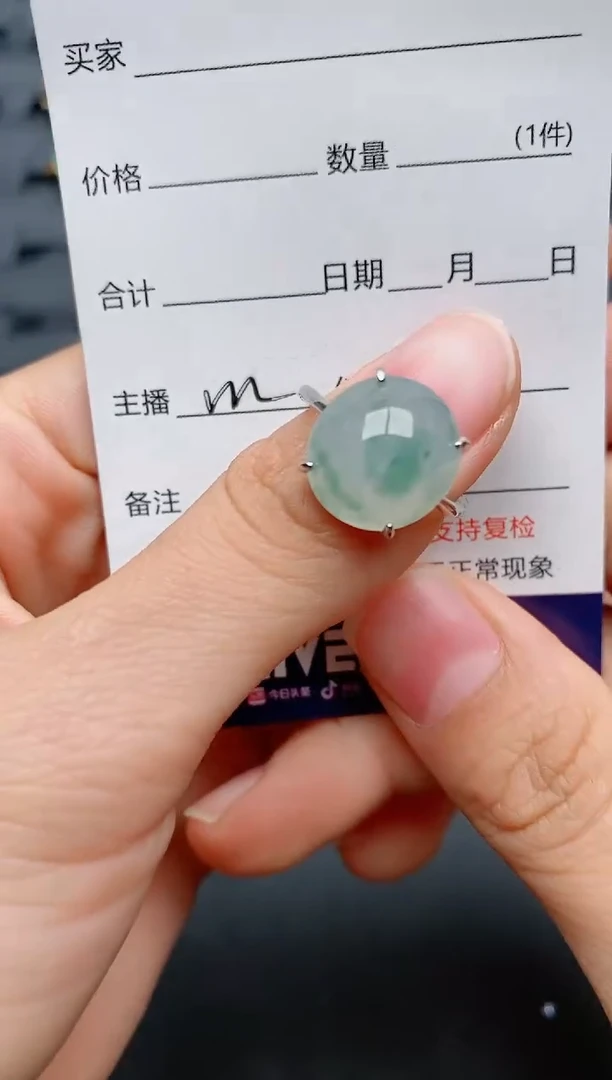 【闪购商品】翡翠戒指银S925镶嵌...........