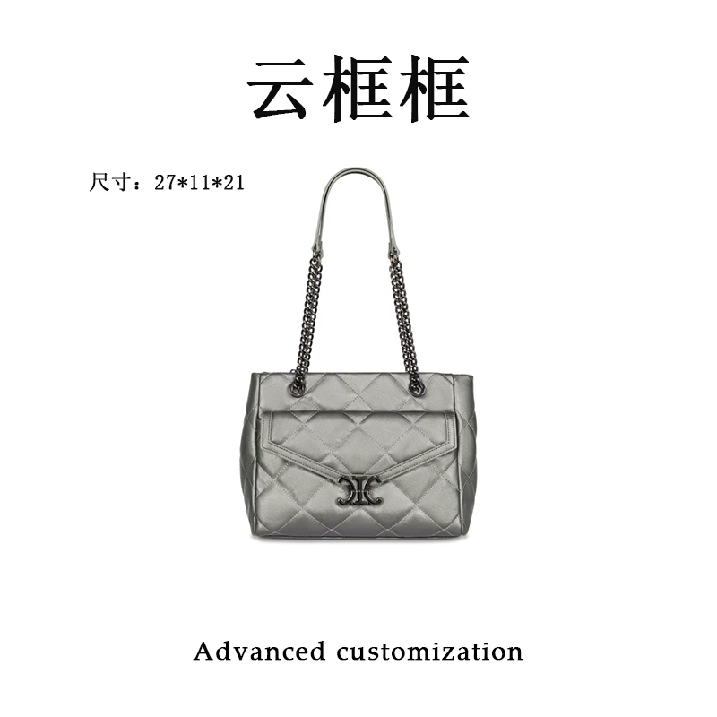 【云云甄选】GQ-1820-枪灰色-轻奢时尚女士新款单肩斜挎包