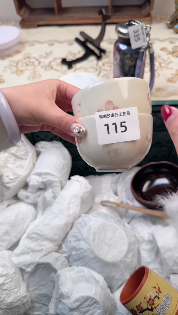 【闪购商品】瓷片A           115