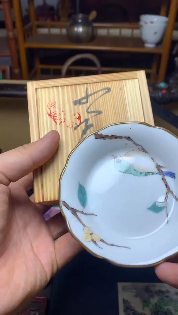 紫砂盖碗瓷器默认微瑕瓷器