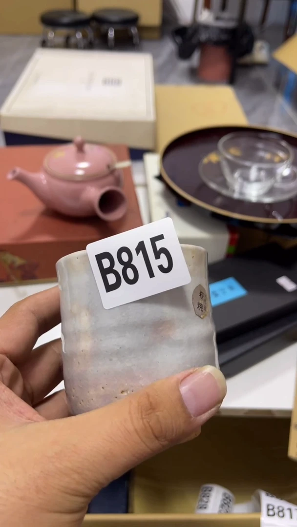 丧*彪瓷器瓷器瓷器 瓷器瓷器815