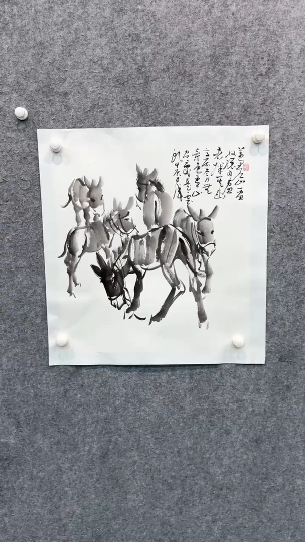 【闪购商品】国画pmw不二轩旗舰店国画LHW59