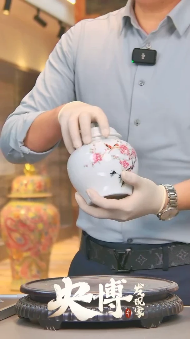 【闪购商品】摆件景德镇陶瓷摆件0000000