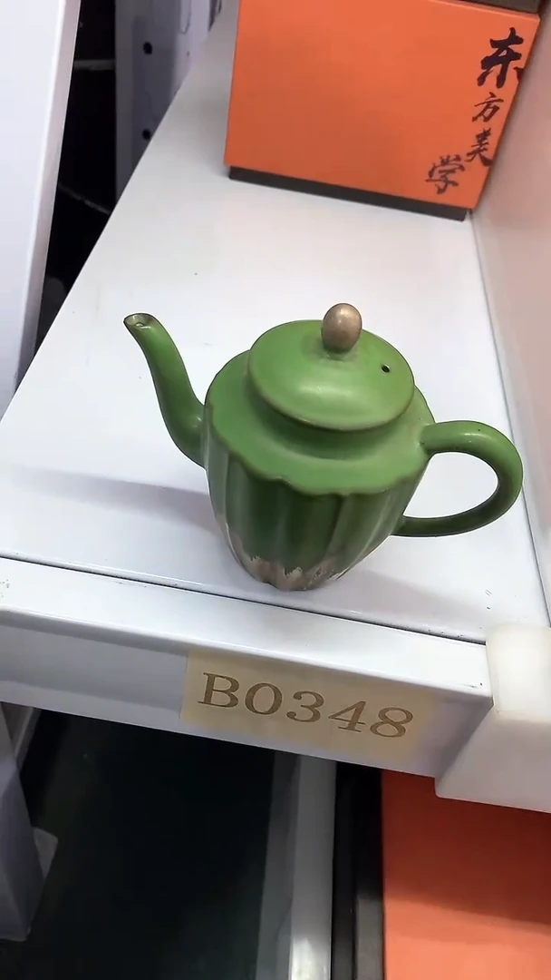 瓷片B0348陶瓷茶具茶器