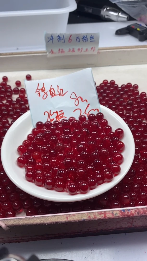 【闪购商品】南红玛瑙颈饰未镶嵌w1579鸽血红8mm*25颗