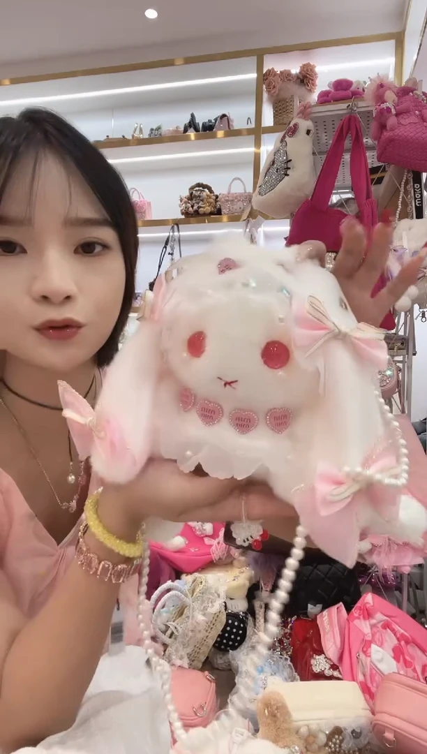 PVC格格家定制女包1884