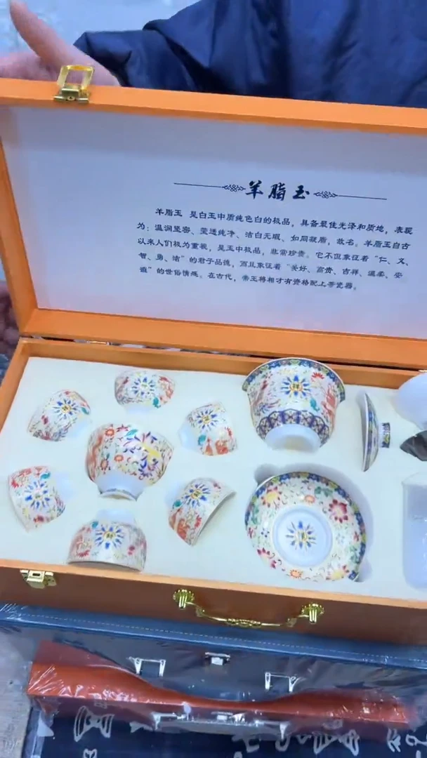 【闪购商品】其他其他其他其他其他