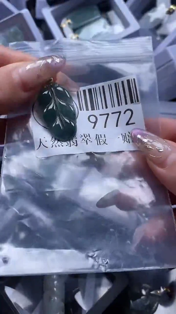吊坠(不含链)未镶嵌翡翠9772