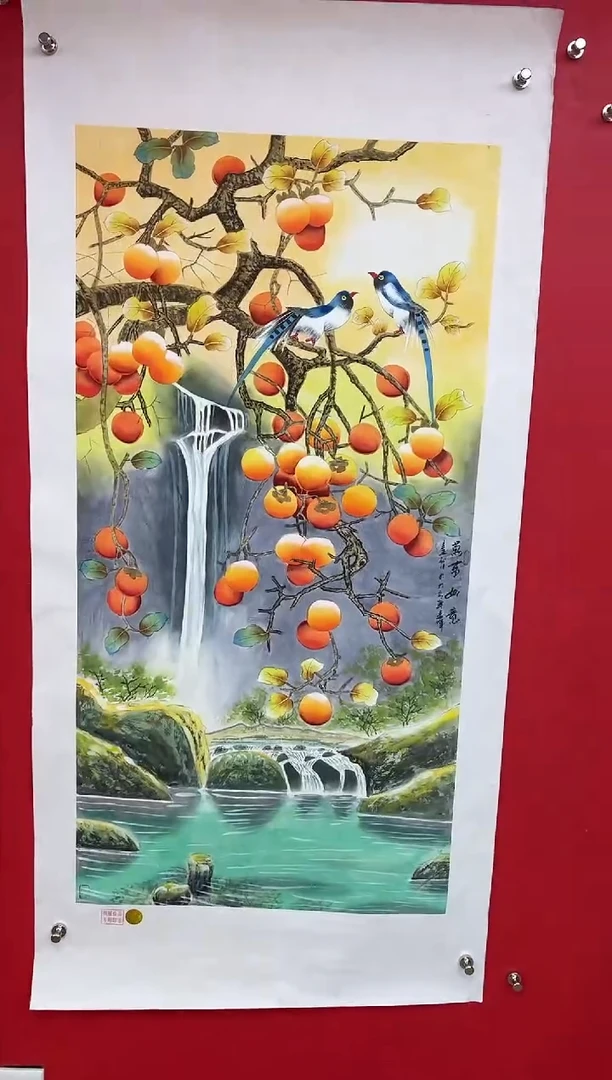 【闪购商品】国画莫远峰-书法/绘画40