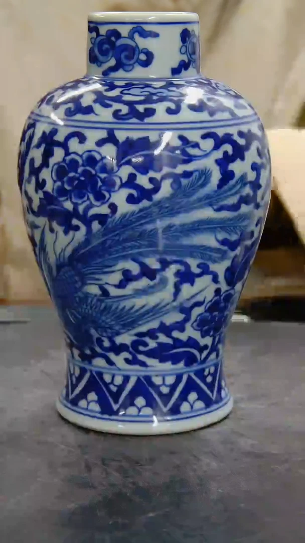 瓶青花龙凤纹梅瓶#1052#