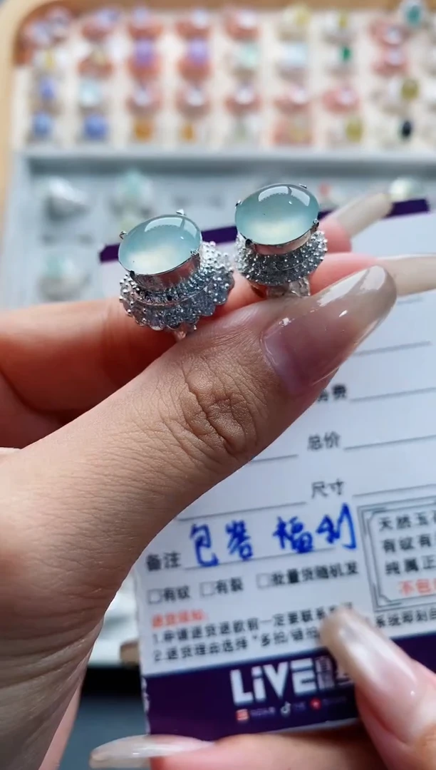 未镶嵌戒指翡翠 天然缅甸翡翠A货333 3-4/5