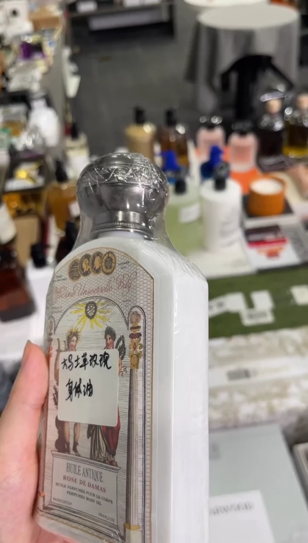 瓷片B018-------------