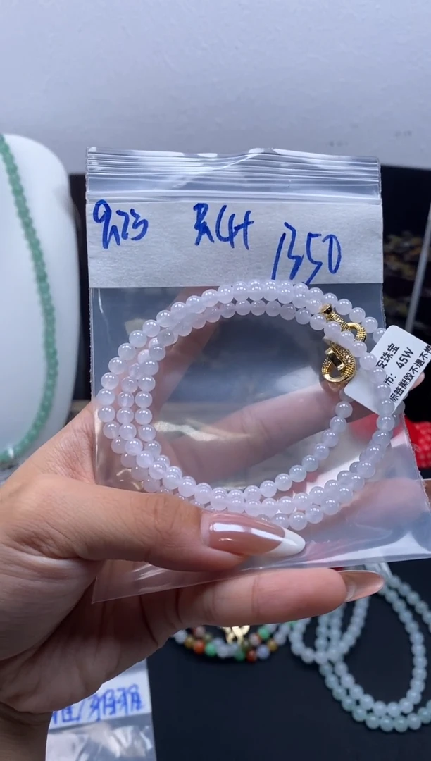 未镶嵌定制翡翠天然缅甸翡翠