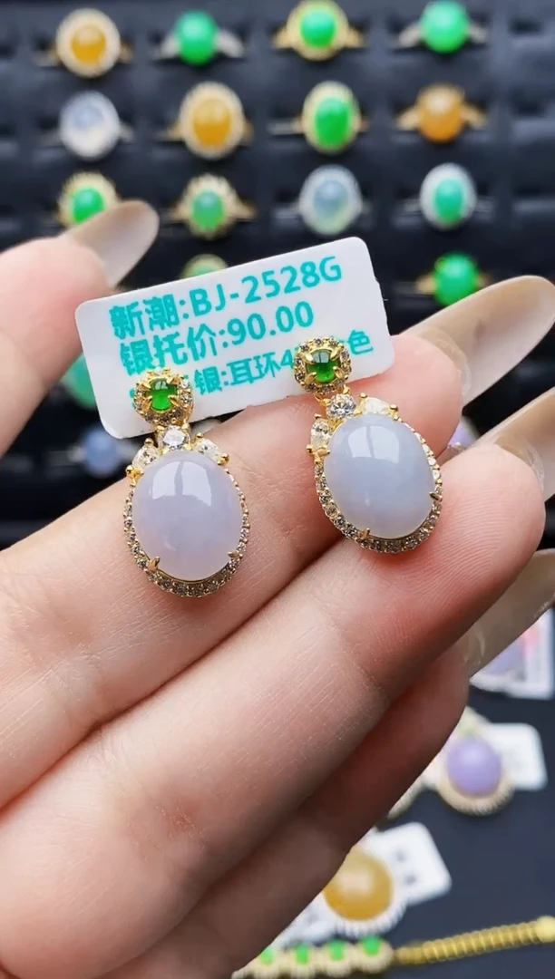 银S925镶嵌戒指翡翠9070