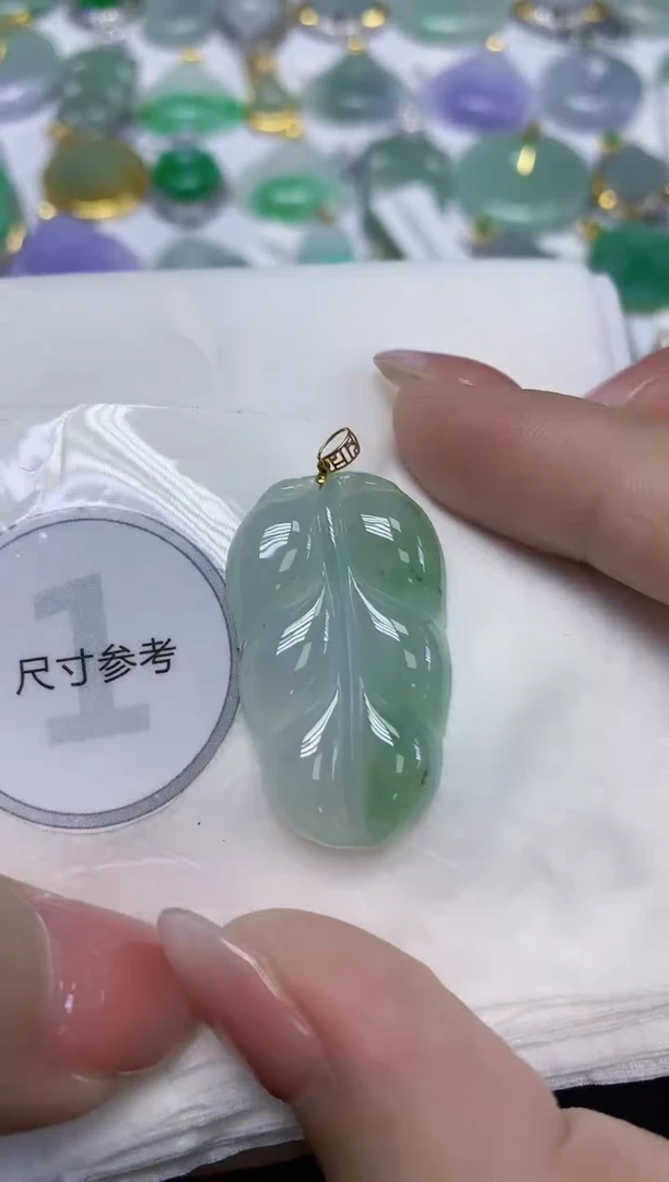 颈饰18K金镶嵌翡翠天然缅甸翡翠A货百元以上9元证书费自理