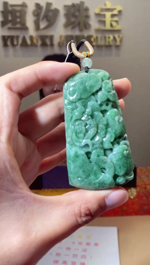 【闪购商品】翡翠颈饰未镶嵌天然A货翡翠