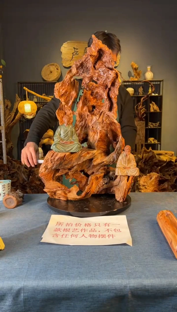 木卢师傅根艺作品（不包含人物摆件）