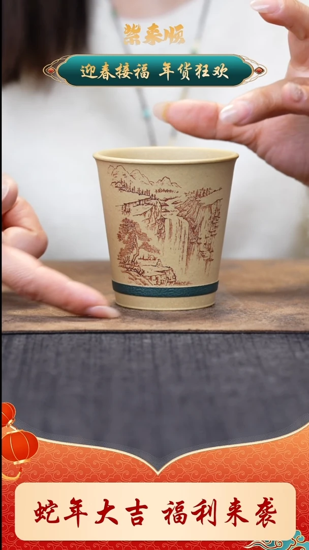 【闪购商品】紫砂茶壶22222222222222222