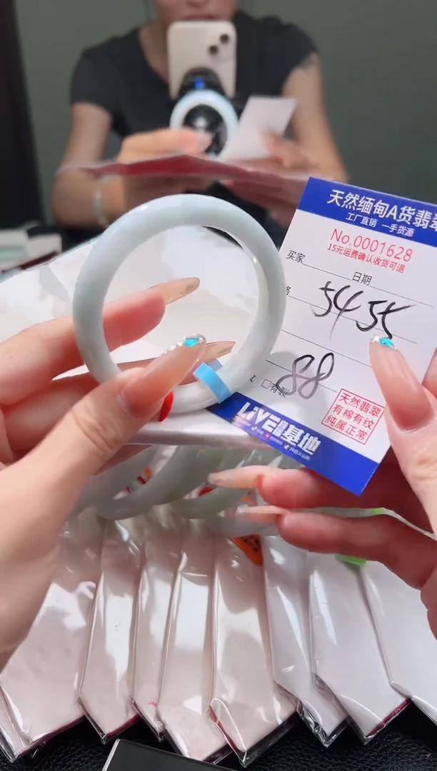 翡翠手镯未镶嵌AAAAAAAAA