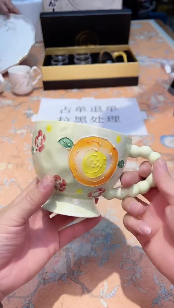 【闪购商品】瓷片079************