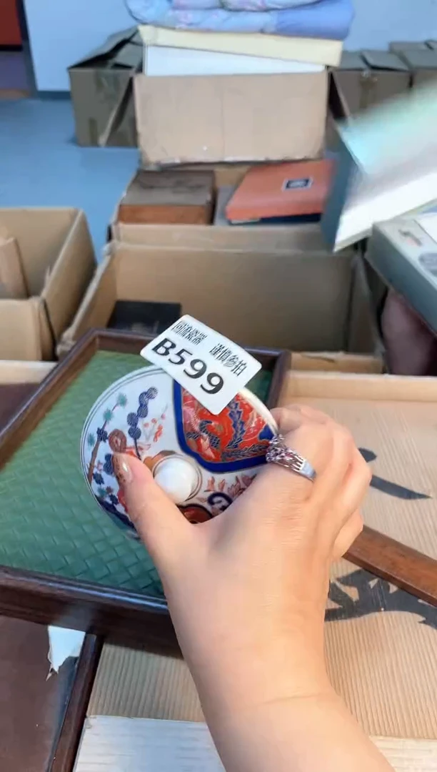 瓷片闪购闪购闪购闪购