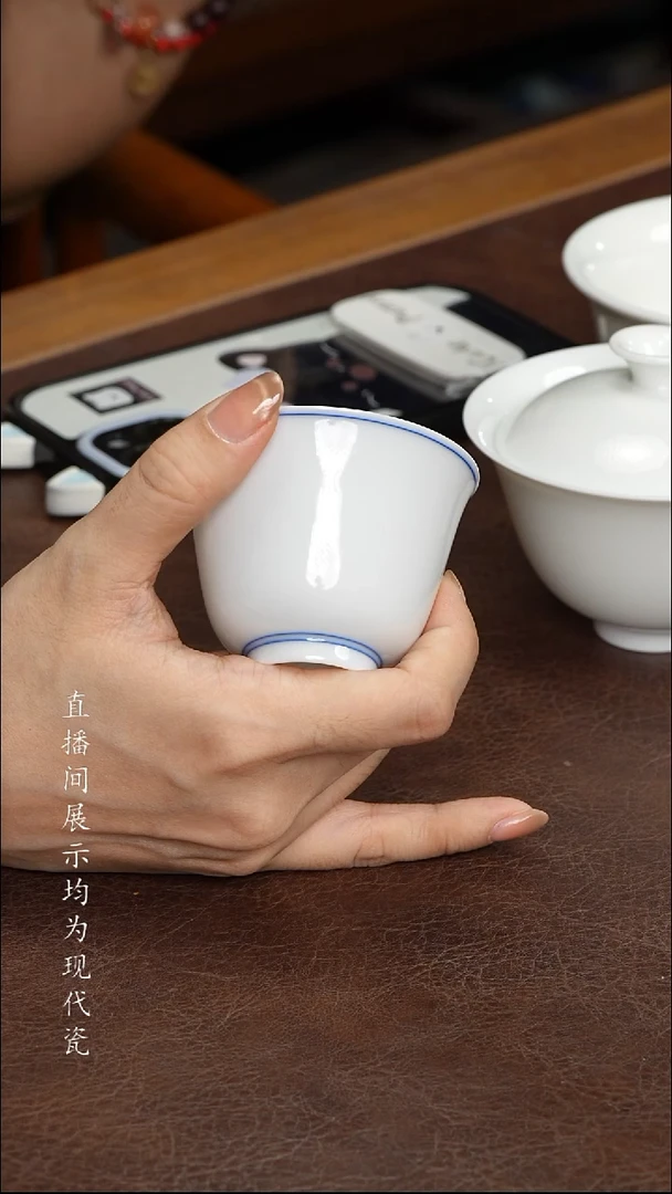 博瑞堂薄胎铃铛杯