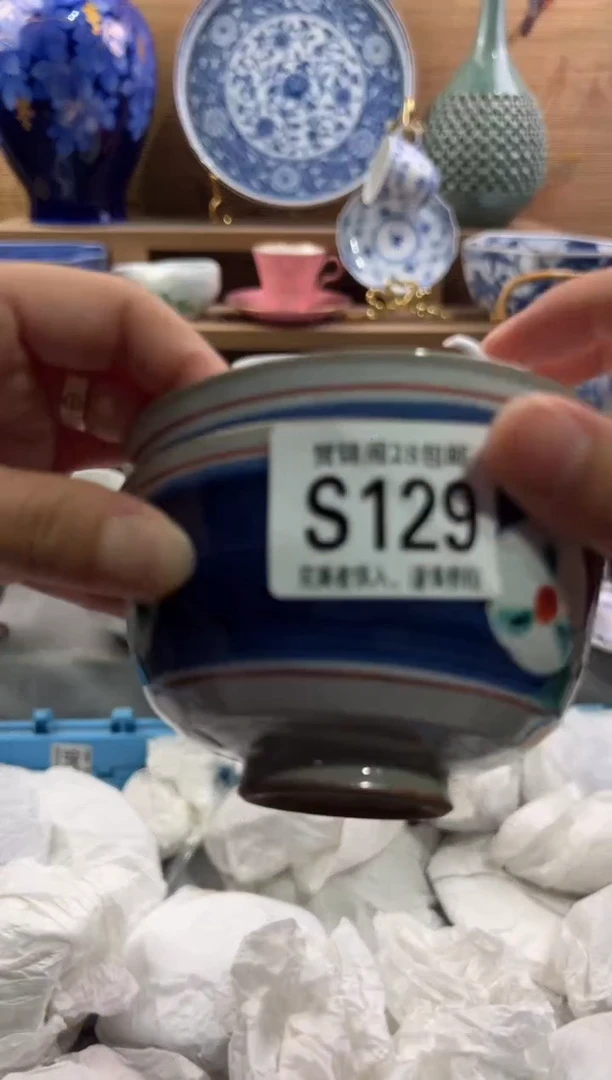 瓷片豆****话       S129