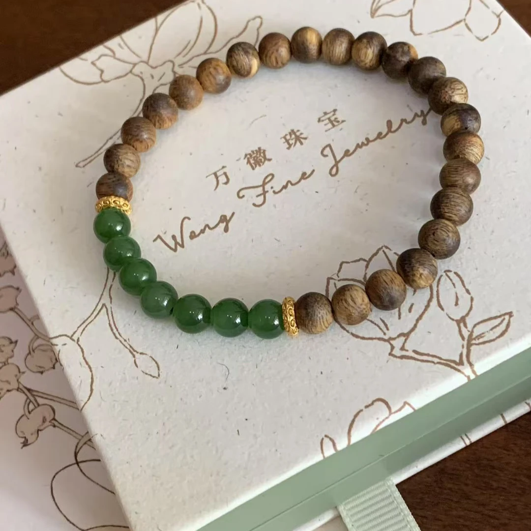 万徽珠宝｜和田玉碧玉6mm绿奇楠沉香手串 天然手作制品