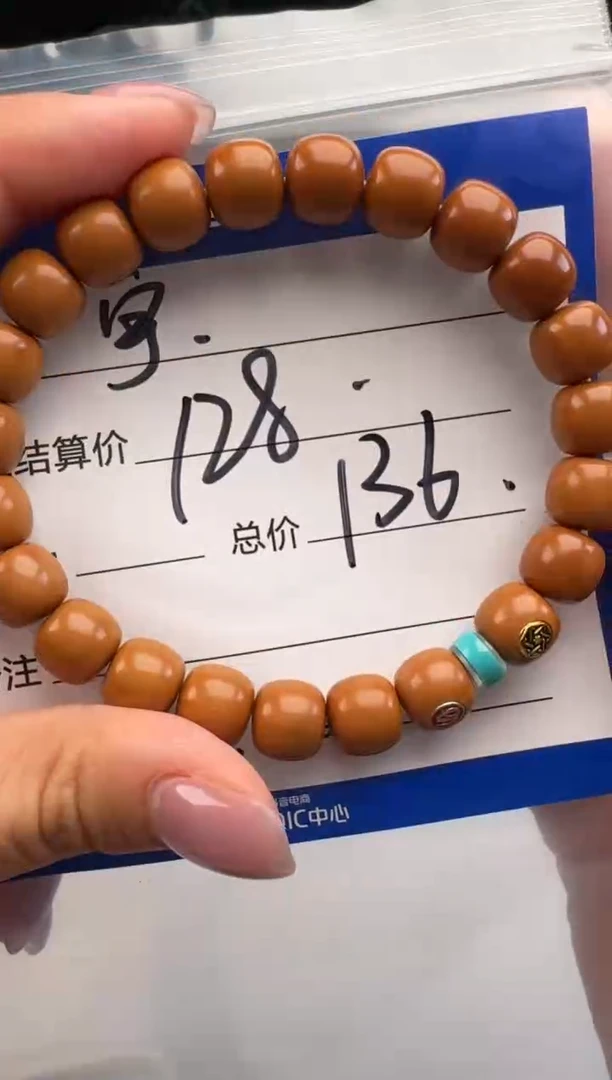 手串猴头核桃农***子手串手串