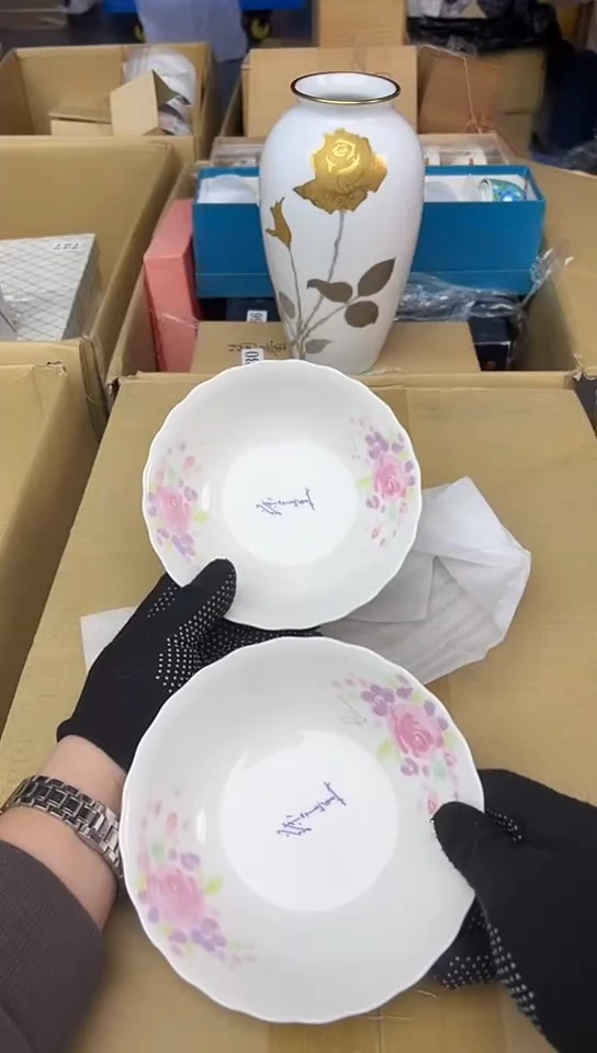 【闪购商品】中古回流瓷器好看谨慎参拍