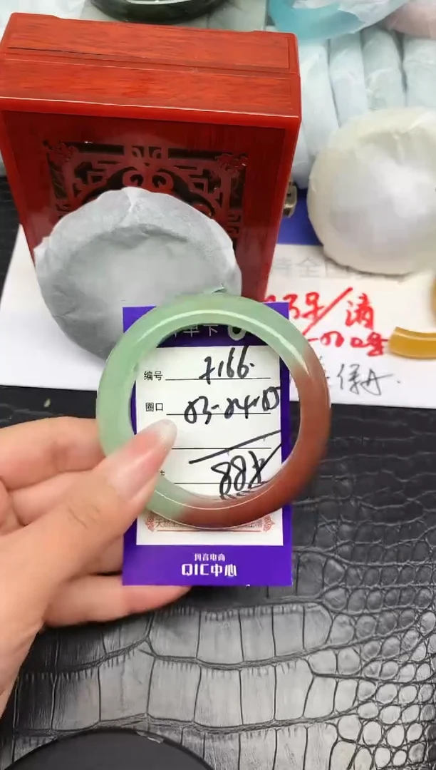 未镶嵌手镯石英质玉F166-53-54