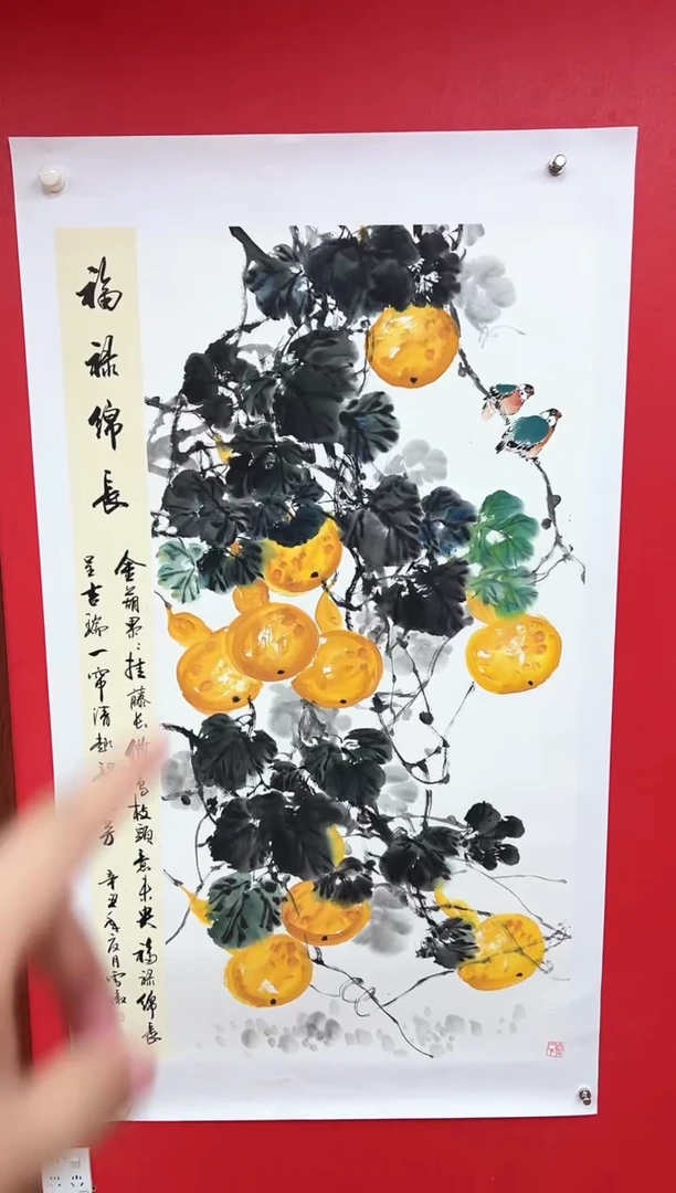 国画李雪傲-书法/绘画16
